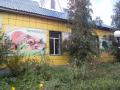 Продам торговое помещение в городе Гурьевск Продам торговое помещение в городе Гурьевск
