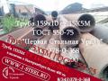 Труба крекинговая 159x10 сталь 15Х5М ГОСТ 550-75 Труба крекинговая 159x10 сталь 15Х5М ГОСТ 550-75