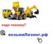 Продаются эксклюзивные бизнес-домены. Продаются эксклюзивные бизнес-домены.