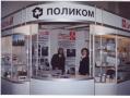 Центрифуги ООО Центрифуги ООО
