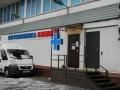 Ветеринарная клиника в Чертаново Ветеринарная клиника в Чертаново
