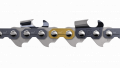 Цепь пильная Husqvarna (Хускварна) X-Cut С85 20 Цепь пильная Husqvarna (Хускварна) X-Cut С85 20