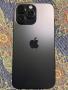 Большая распродажа в Рамадан. Скидка 30% на новый Apple iPhone 14 Pro Max 512 ГБ. Большая распродажа в Рамадан. Скидка 30% на новый Apple iPhone 14 Pro Max 512 ГБ.