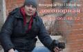 фотограф волгоград кировский тракторозаводской район фотограф волгоград кировский тракторозаводской район