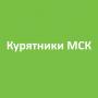 Готовые курятники Готовые курятники