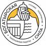 Услуги разнорабочих. Услуги разнорабочих.
