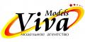Модельное агентство Viva Models Модельное агентство Viva Models