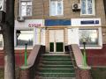 Помещение для любого вида деятельности Помещение для любого вида деятельности
